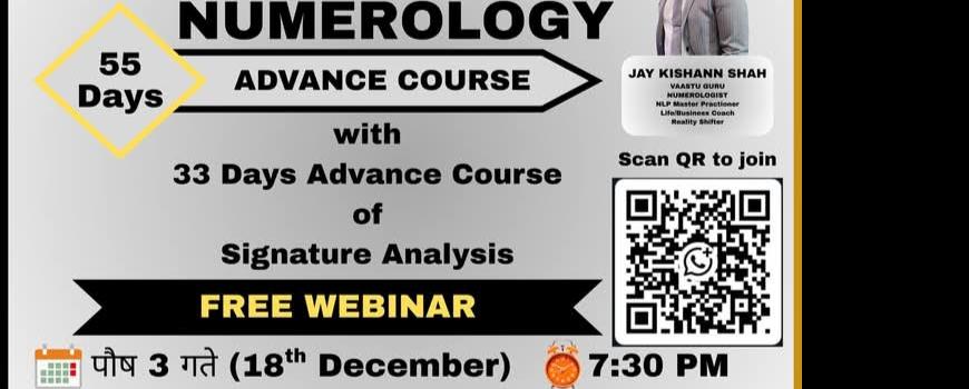 Jeevan Tantra Academy द्वारा Name Numerology र Signature Analysis का जीवन–परिवर्तनकारी कोर्सबारे भव्य निःशुल्क वेबिनार